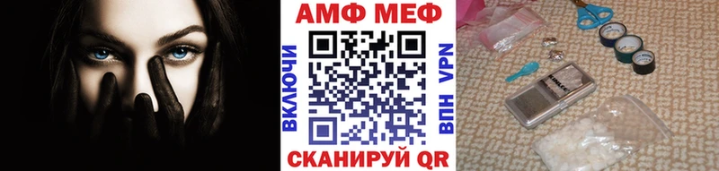 где можно купить наркотик  Улан-Удэ  Первитин кристалл 