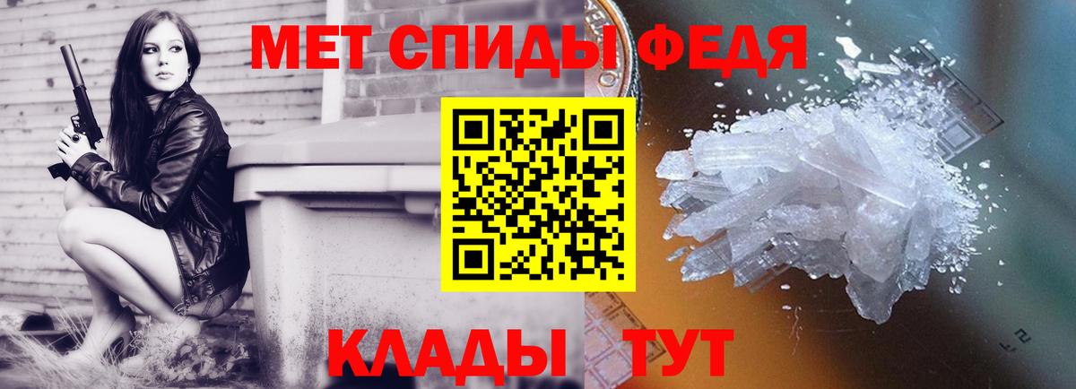 Марихуана Улан-Удэ